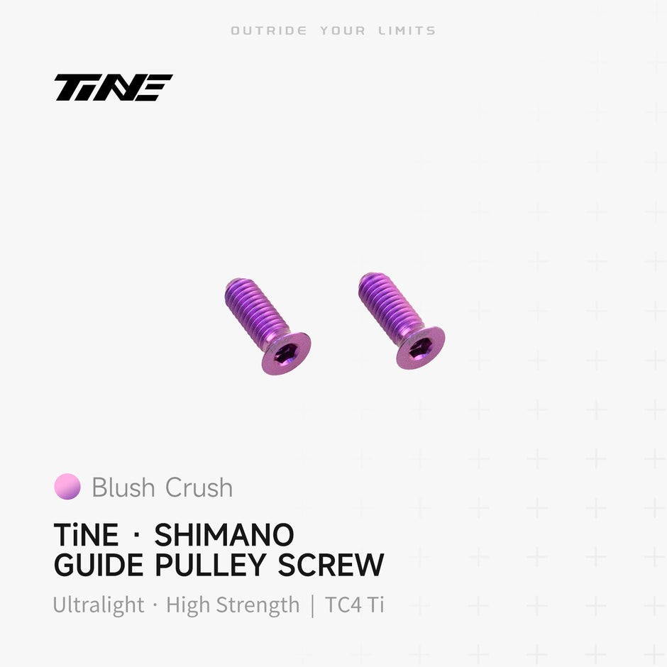 Shimano rear derailleur guide pulley screw | Titanium ultra-light modification part