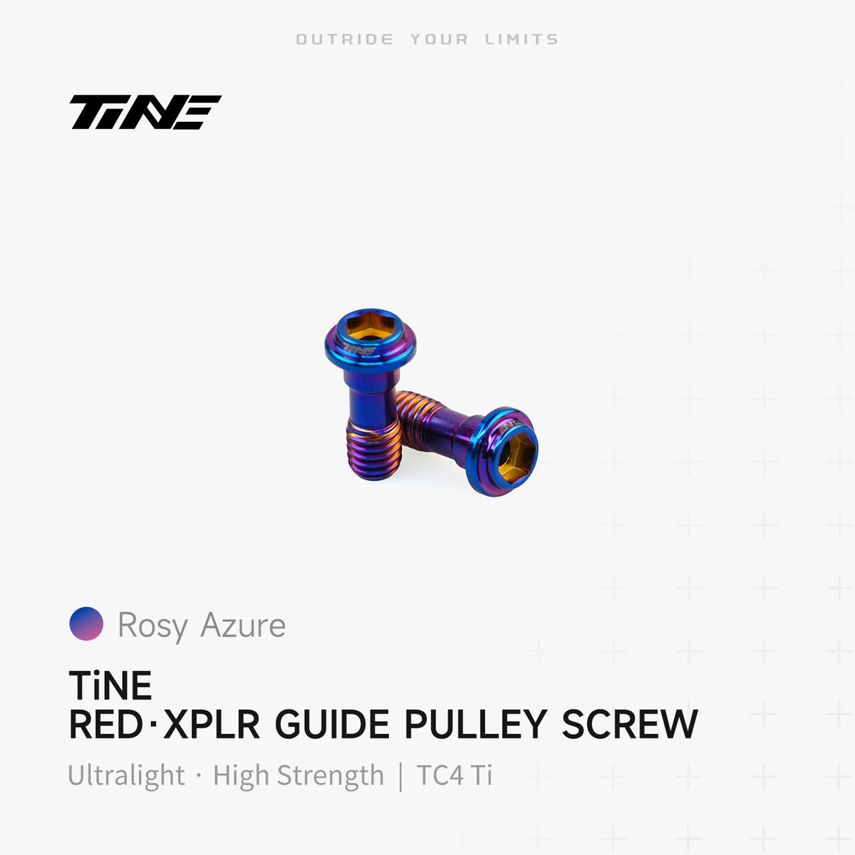 SRAM RED XPLR Guide Pulley Screw — Titanium