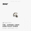 TiNE TECH ultralight titanium Shimano/SRAM front derailleur screw spacer - argent shine