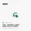 TiNE TECH ultralight titanium Shimano/SRAM front derailleur screw spacer - verdant field