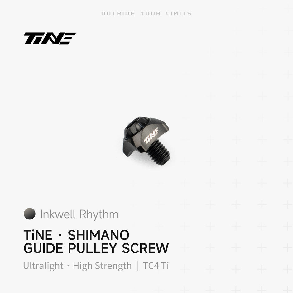 Shimano front derailleur screw spacer set | Titanium ultra-light modification part