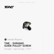 Shimano front derailleur screw spacer set | Titanium ultra-light modification part