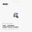 Shimano front derailleur screw spacer set | Titanium ultra-light modification part