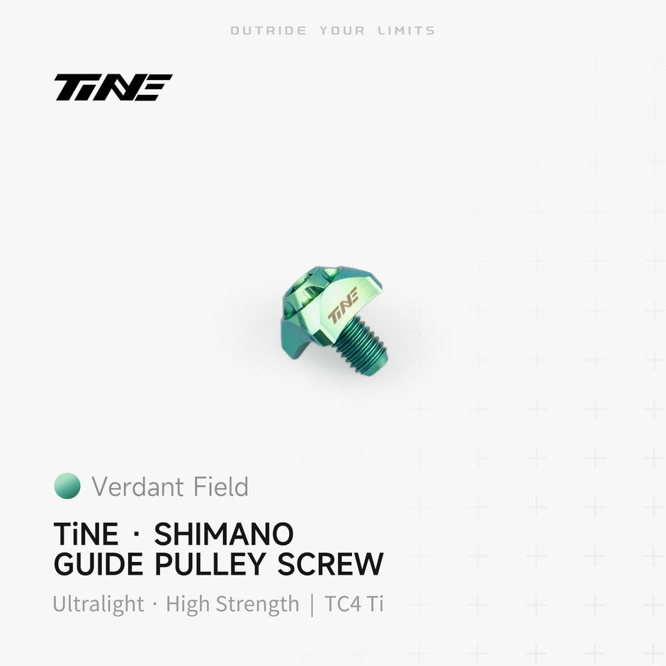Shimano front derailleur screw spacer set | Titanium ultra-light modification part