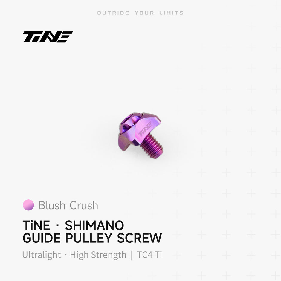Shimano front derailleur screw spacer set | Titanium ultra-light modification part