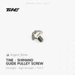 Shimano front derailleur screw spacer set | Titanium ultra-light modification part