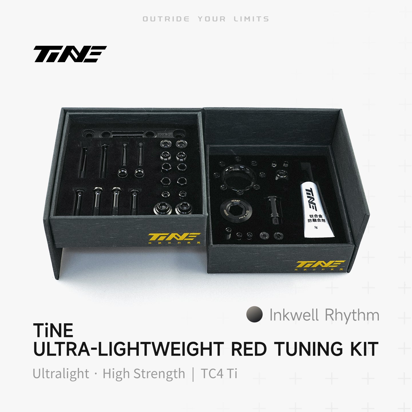 TiNE Inkwell Rhythm red drivetrain bolt kit in black box
