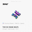 TiNE TECH premium titanium ultra-light crank arm bolt - multi-color finish