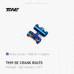 TiNE TECH premium titanium ultra-light crank arm bolt - Rosy Azure finish