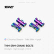 SRM/THM Composite Crank Arms bolt | Titanium ultra-light modification part