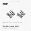SRM/THM Composite Crank Arms bolt | Titanium ultra-light modification part
