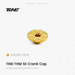TiNE TECH THM SRM Series titanium crank cover, Aureate Glow