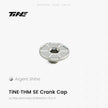 TiNE TECH THM SRM Series titanium crank cover, Argent Shine