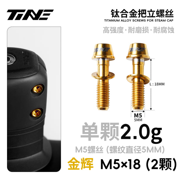 Titanium Stem Screw Set - M5 x 18mm (Set of 2) for Road & Mountain Bikes - 8 Color Options