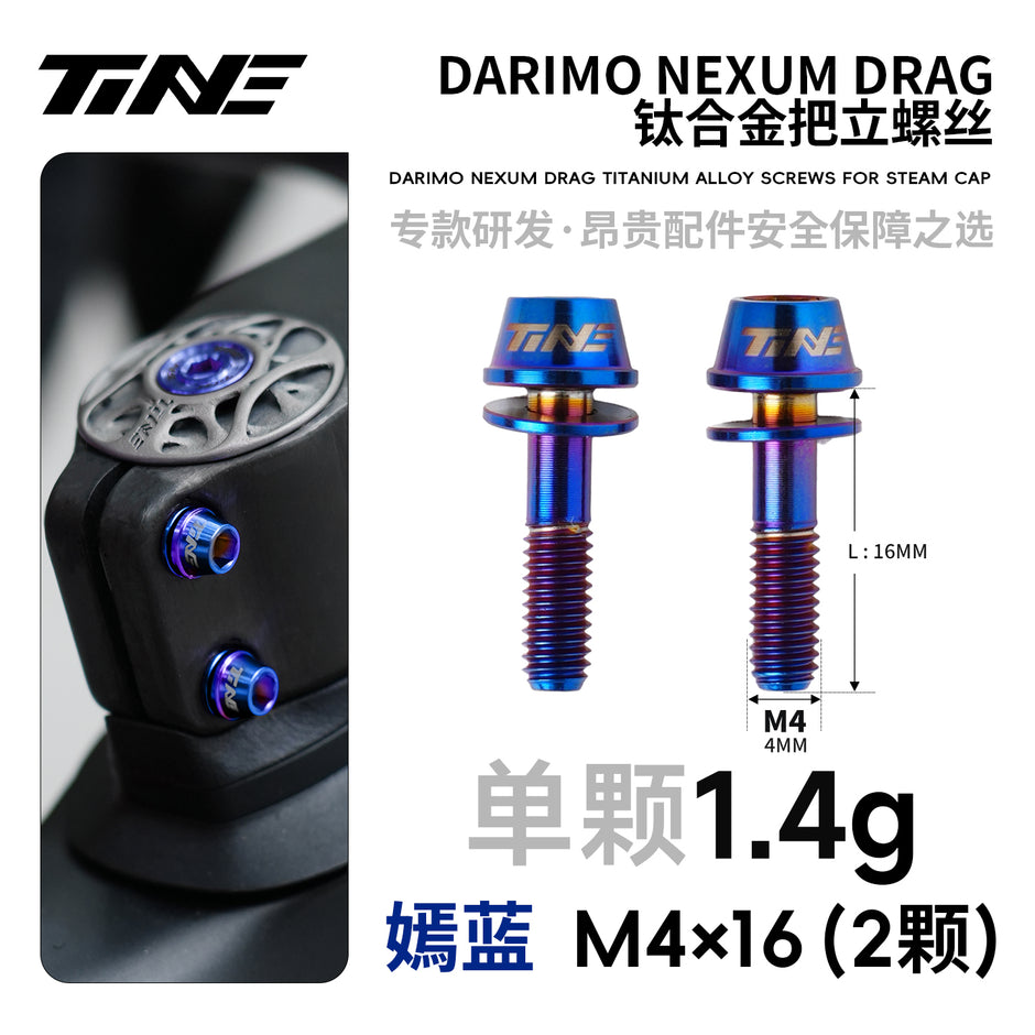 Lightweight Upgrade: Titanium Stem Screw Kit (M4x16mm, Set of 2) for Darimo Nexum Drag Handlebar - 8 Anodized Colors