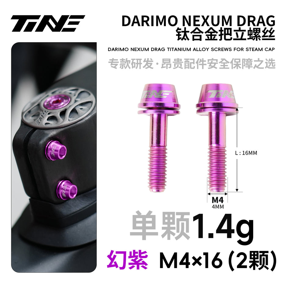 Lightweight Upgrade: Titanium Stem Screw Kit (M4x16mm, Set of 2) for Darimo Nexum Drag Handlebar - 8 Anodized Colors