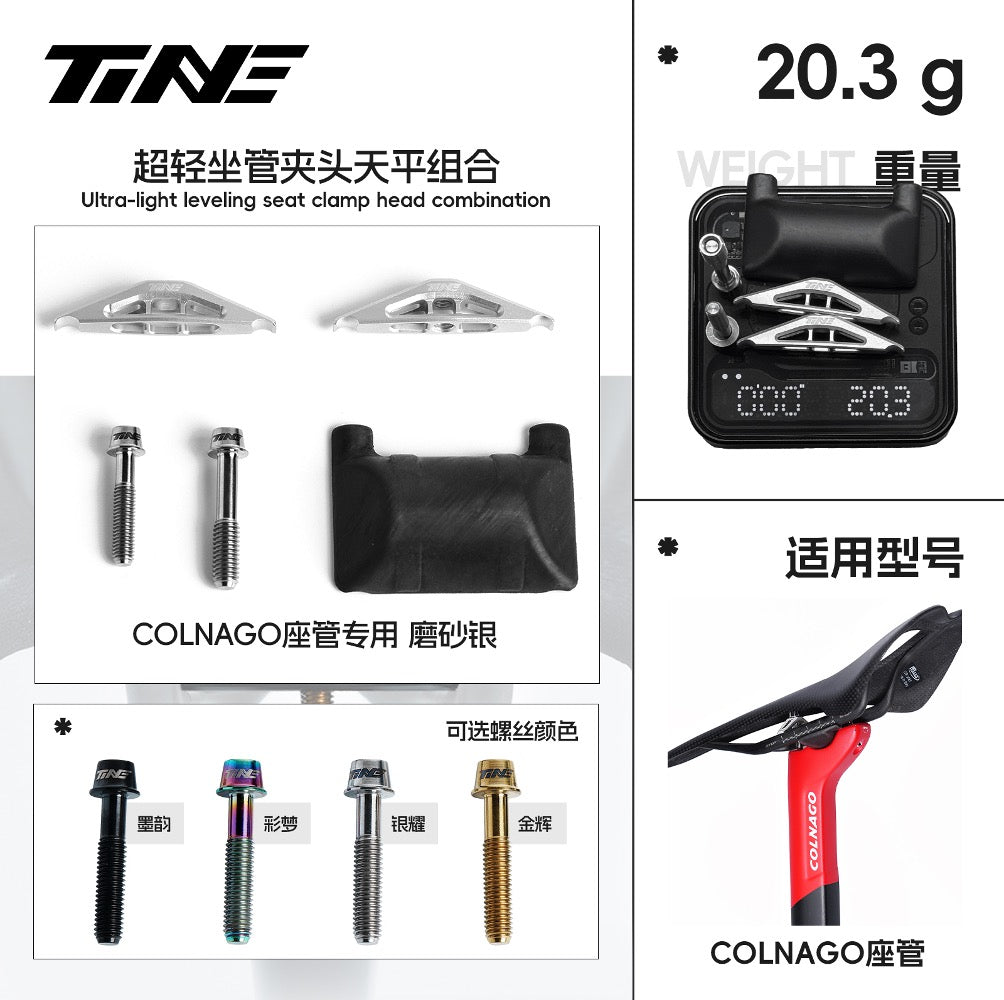 COLNAGO V3RS/V4RS/C68-Compatible Seat-post and Clamp Assembly, Matte Silver