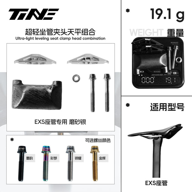 EXS-Compatible Seat-post and Clamp Assembly, Matte Silver