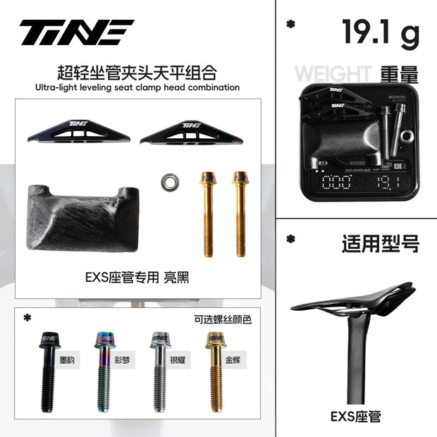 EXS-Compatible Seat-post and Clamp Assembly, Gloss Black