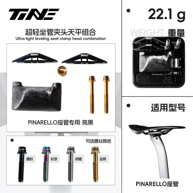 PINARELLO DOGMA F-Compatible Seat-post and Clamp Assembly, Gloss Black