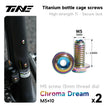 M5*10/14 | Hollow Titanium Alloy Water Bottle Cage Screws - Ultra-Light