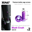 M5*10/14 | Hollow Titanium Alloy Water Bottle Cage Screws - Ultra-Light