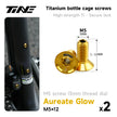 TiNE TECH hollow titanium water bottle cage screws M5×12 aureate glow ultra-light