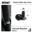 TiNE TECH hollow titanium water bottle cage screws M5×12 inkwell rhythm ultra-light