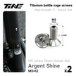 TiNE TECH hollow titanium water bottle cage screws M5×12 argent shineultra-light