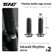 M5*10/14 | Hollow Titanium Alloy Water Bottle Cage Screws - Ultra-Light