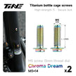 M5*10/14 | Hollow Titanium Alloy Water Bottle Cage Screws - Ultra-Light