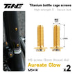 M5*10/14 | Hollow Titanium Alloy Water Bottle Cage Screws - Ultra-Light