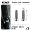 M5*10/14 | Hollow Titanium Alloy Water Bottle Cage Screws - Ultra-Light