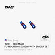 Shimano Brake caliper bleed screw | Titanium ultra-light modification part