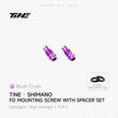 Shimano Brake caliper bleed screw | Titanium ultra-light modification part