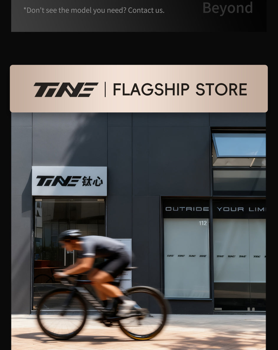 TiNE flagship store exterior with cyclist passing modern storefront
