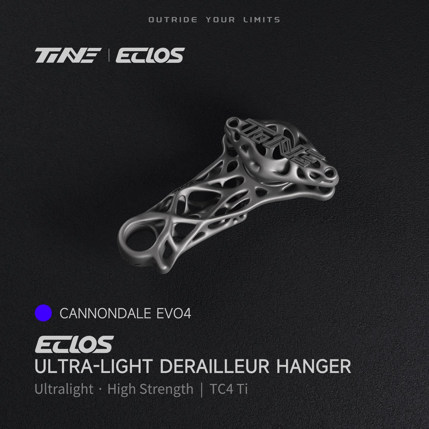 TiNE ECLOS ultra-light titanium derailleur hanger for Cannondale EVO4 road bike upgrade part