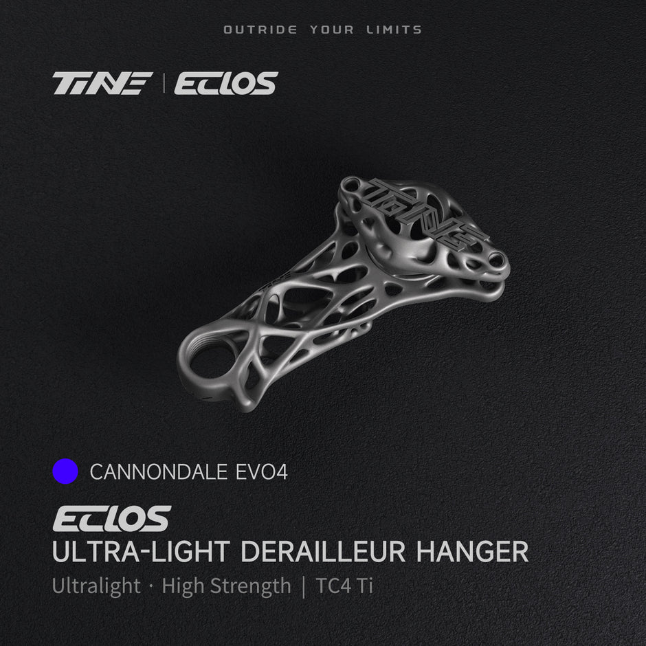 TiNE ECLOS ultra-light titanium derailleur hanger for Cannondale EVO4 road bike upgrade part