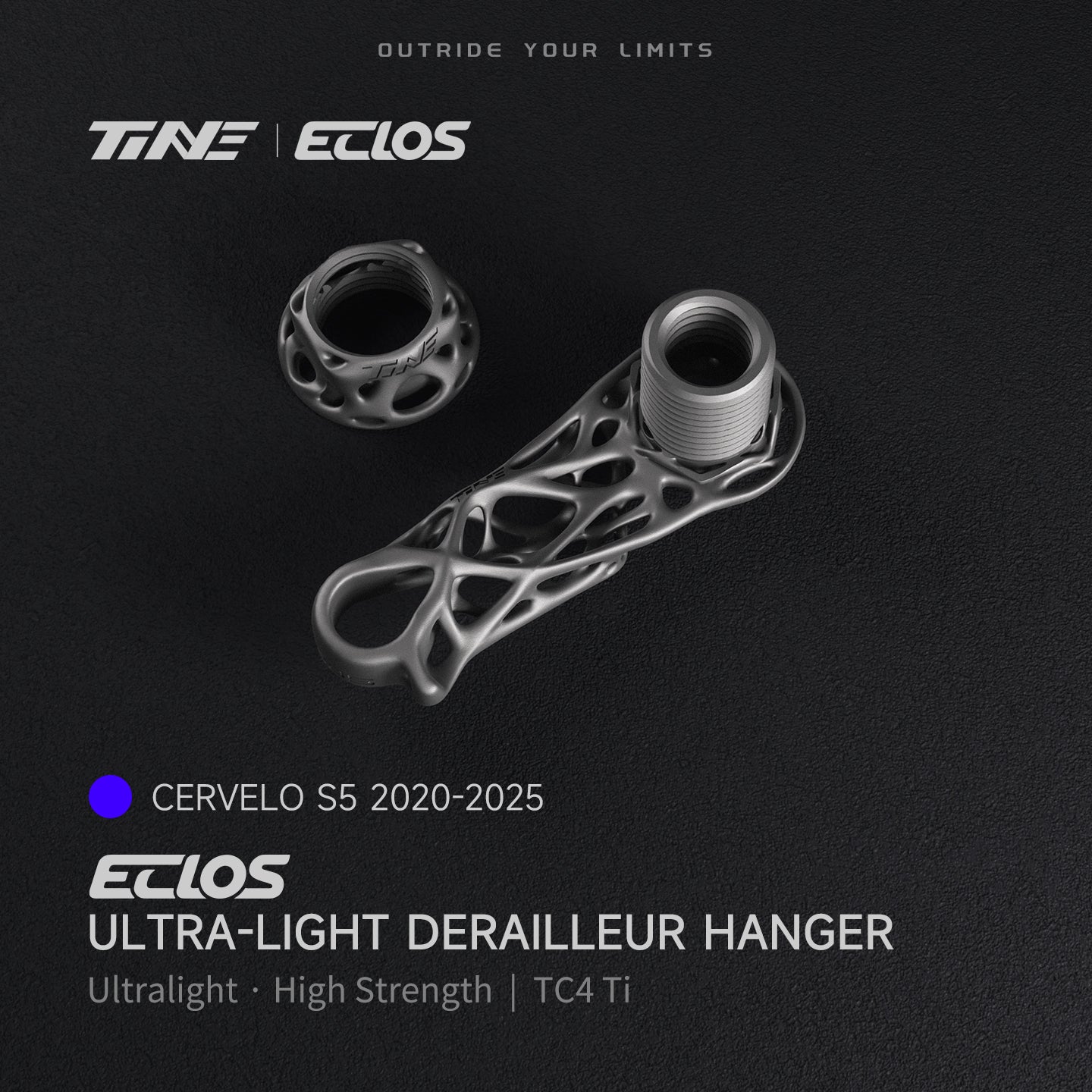TiNE TECH Cervelo S5 ultra-light titanium derailleur hanger