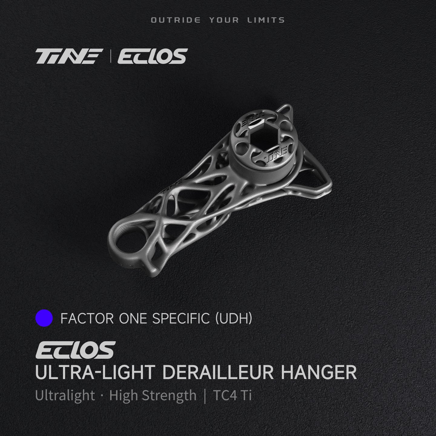 TiNE TECH factor one ultra-light titanium derailleur hanger