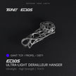 TiNE ECLOS ultra-light titanium derailleur hanger for Giant TCR/Propel/Defy road bike upgrade part