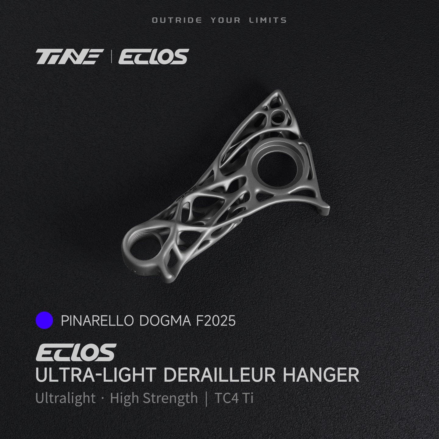 TiNE TECH Pinarello Dogma F2025 ultra-light titanium derailleur hanger