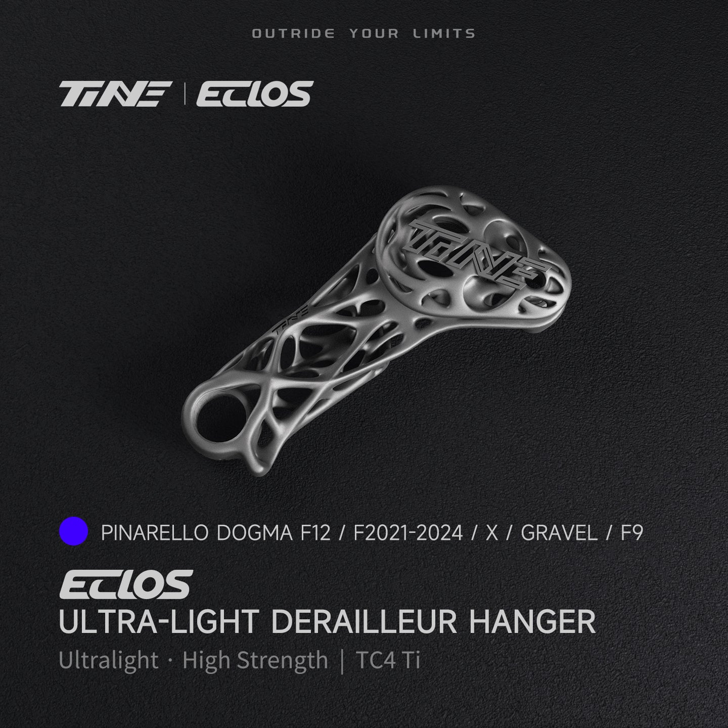 TiNE TECH Pinarello Dogma F12 ultra-light titanium derailleur hanger