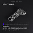 TiNE TECH Pinarello Dogma F12 ultra-light titanium derailleur hanger