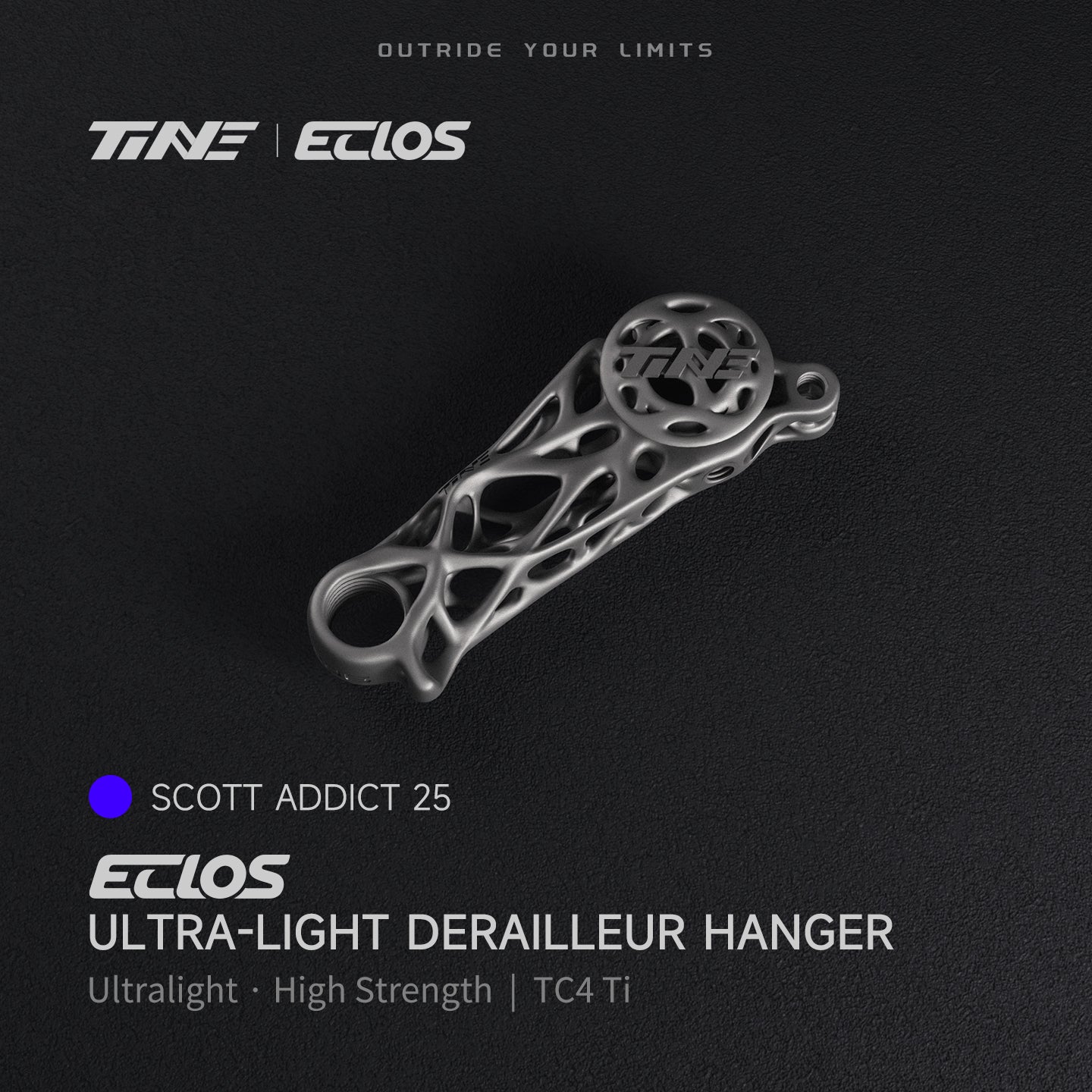 TiNE ECLOS ultra-light titanium derailleur hanger for Scott Addict 25 roadbike upgrade part