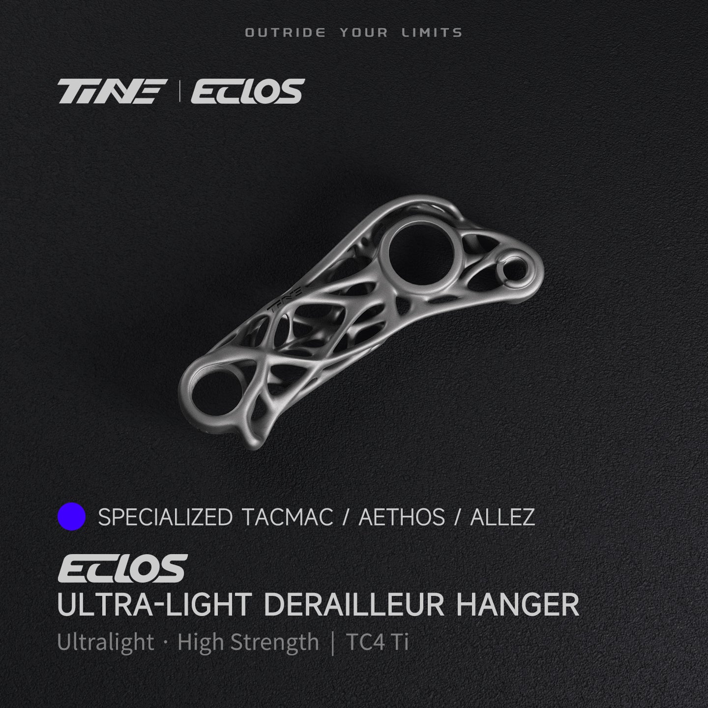 Silver titanium derailleur hanger for Specialized bikes