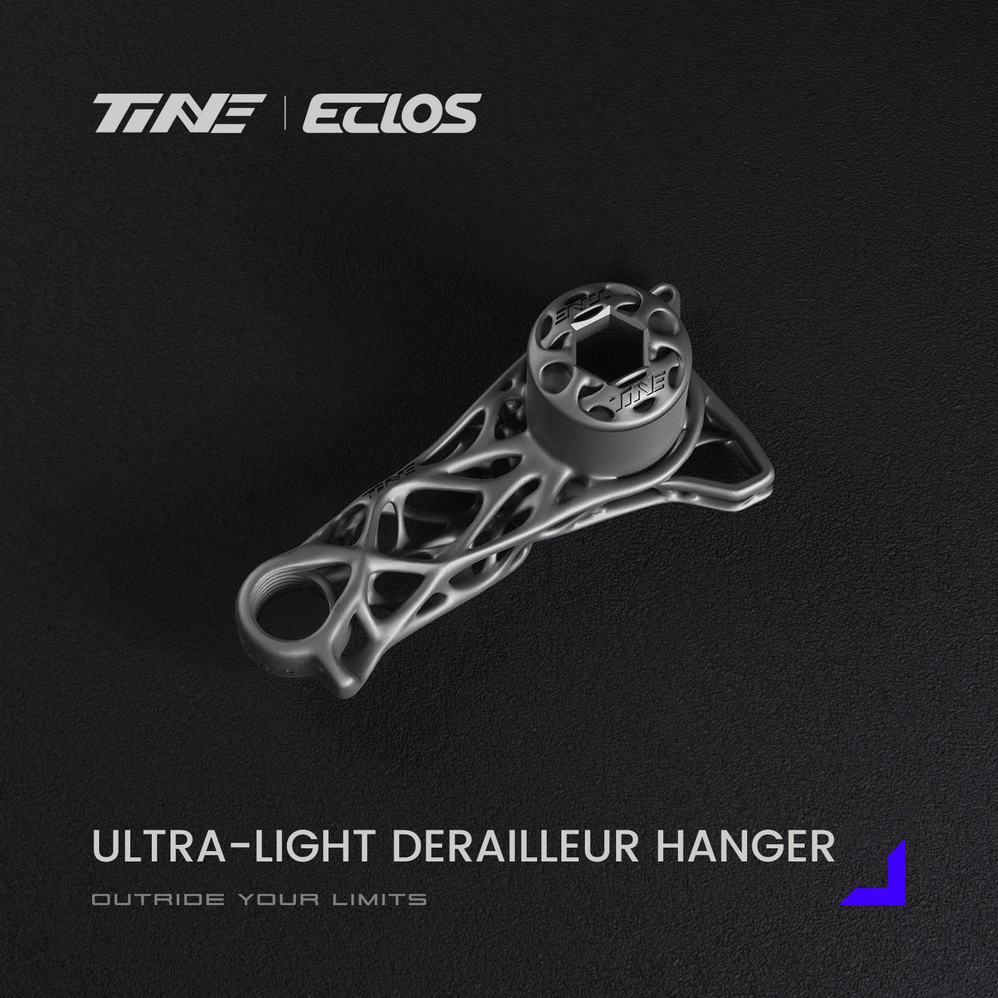 Silver titanium derailleur hanger with lattice design for road bikes