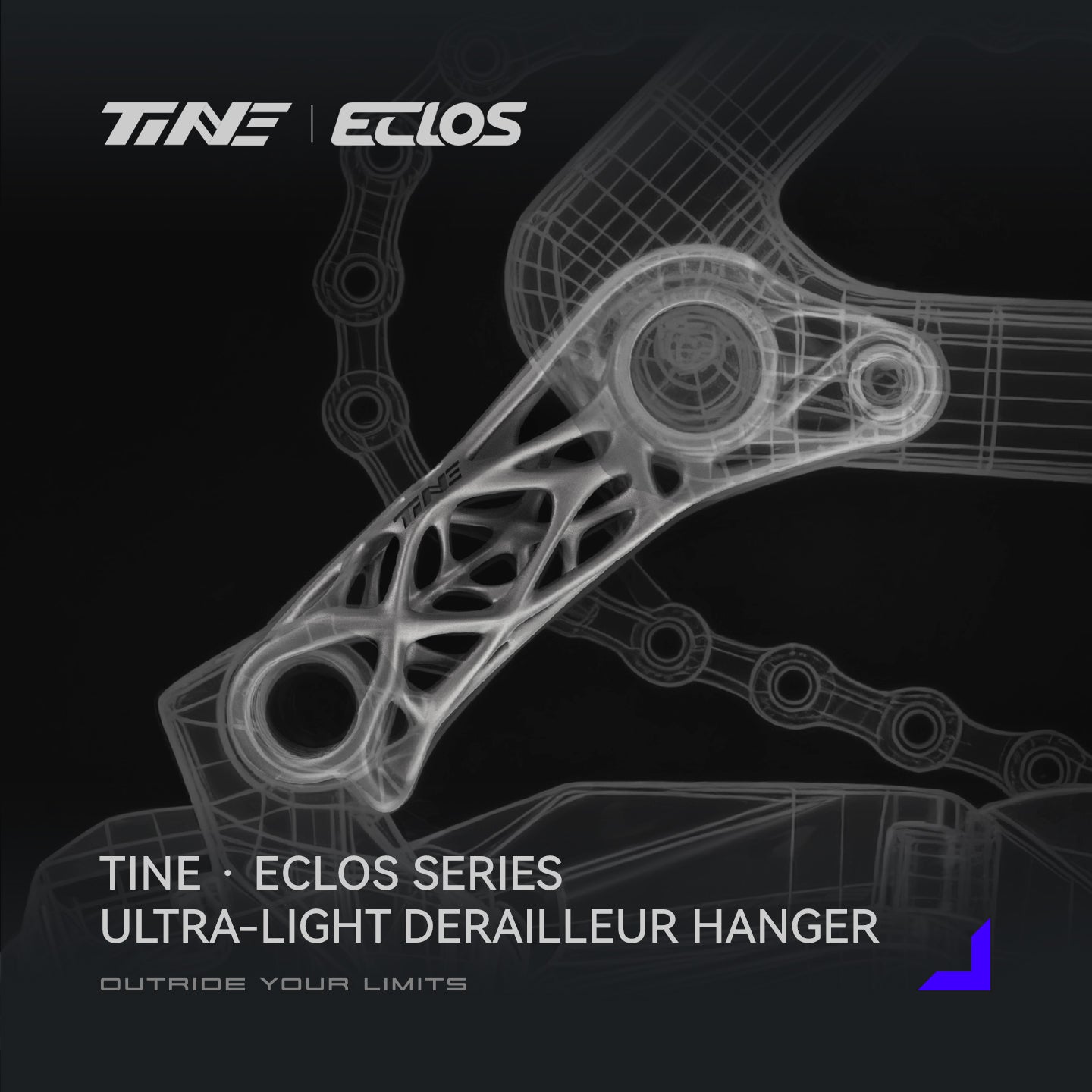 Silver titanium derailleur hanger with lattice design in technical wireframe view