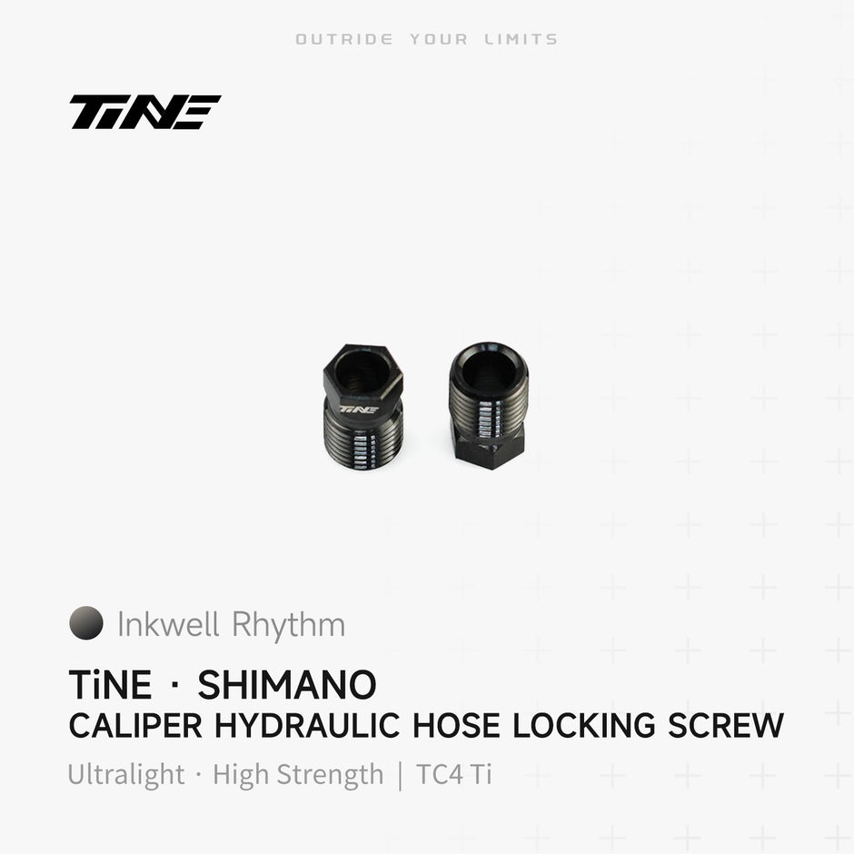 Shimano hydraulic hose locking screw | Titanium ultra-light modification part