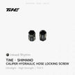 Shimano hydraulic hose locking screw | Titanium ultra-light modification part